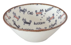 13.5cm Cat Bowl