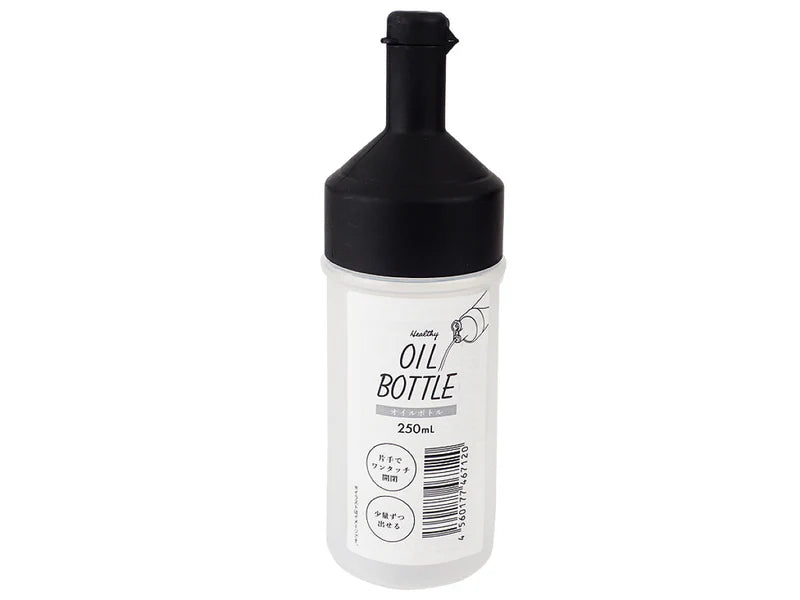 Oil Bottle 250ml(black)