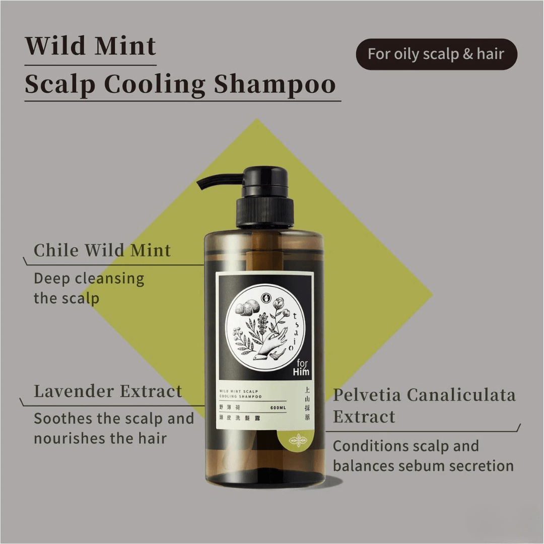 Tsaio Wild Mint Scalp Cooling Shampoo for men 600ml - J Mart