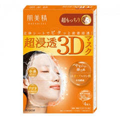 Kracie Hadabisei super penetrating hyaluronic acid deep moisturizing 3D mask 4 sheets