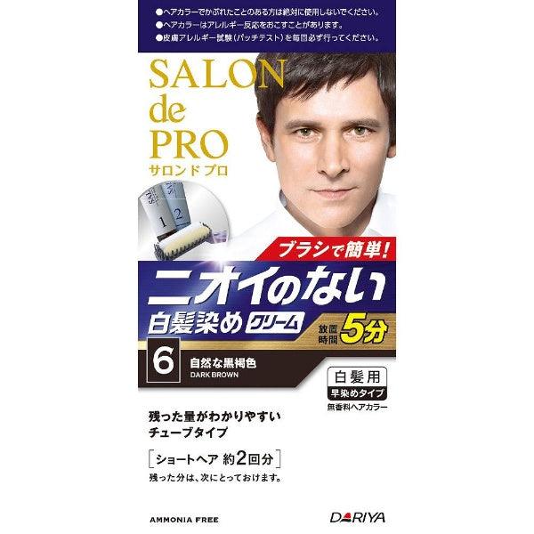 Dariya Salon de Pro gray hair cream for men colour 6 - J Mart