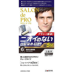 Dariya Salon de Pro gray hair cream for men colour 6 - J Mart