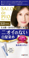 Dariya Salon de Pro gray hair colour cream 5GR - J Mart