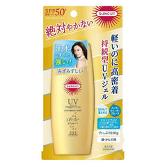 Kose Cosmeport Suncut perfect UV gel super wate proof 100g - J Mart