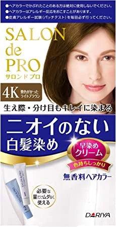 Dariya Salon de Pro gray hair cream colour 4K - J Mart