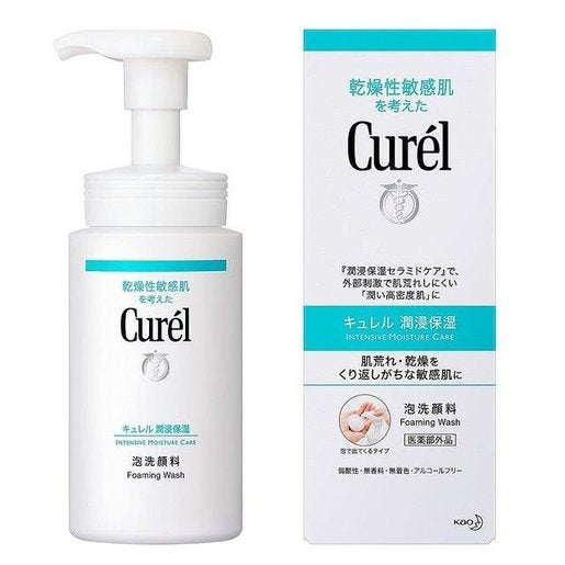 Kao Curel foaming facial wash 150ml