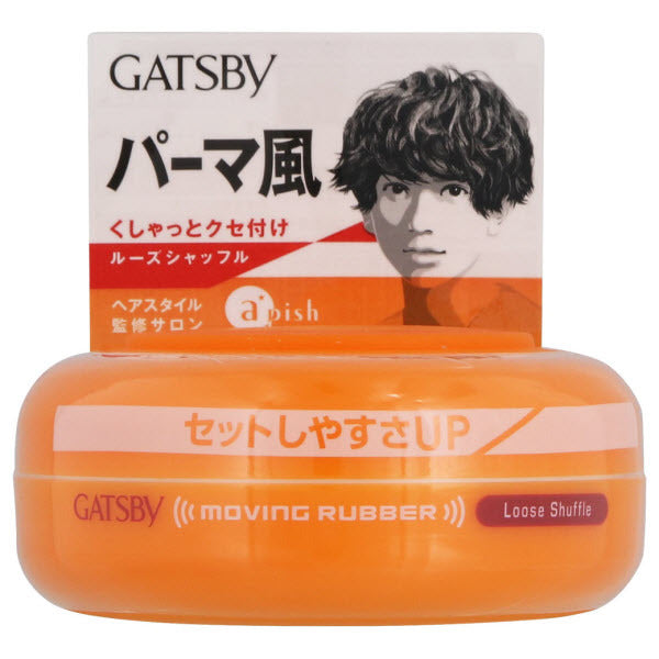 Mandom Gatsby hair wax moving rubber shuffle (orange) 80g