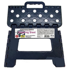 Stepping Stool 22cm 2Color assort - J Mart