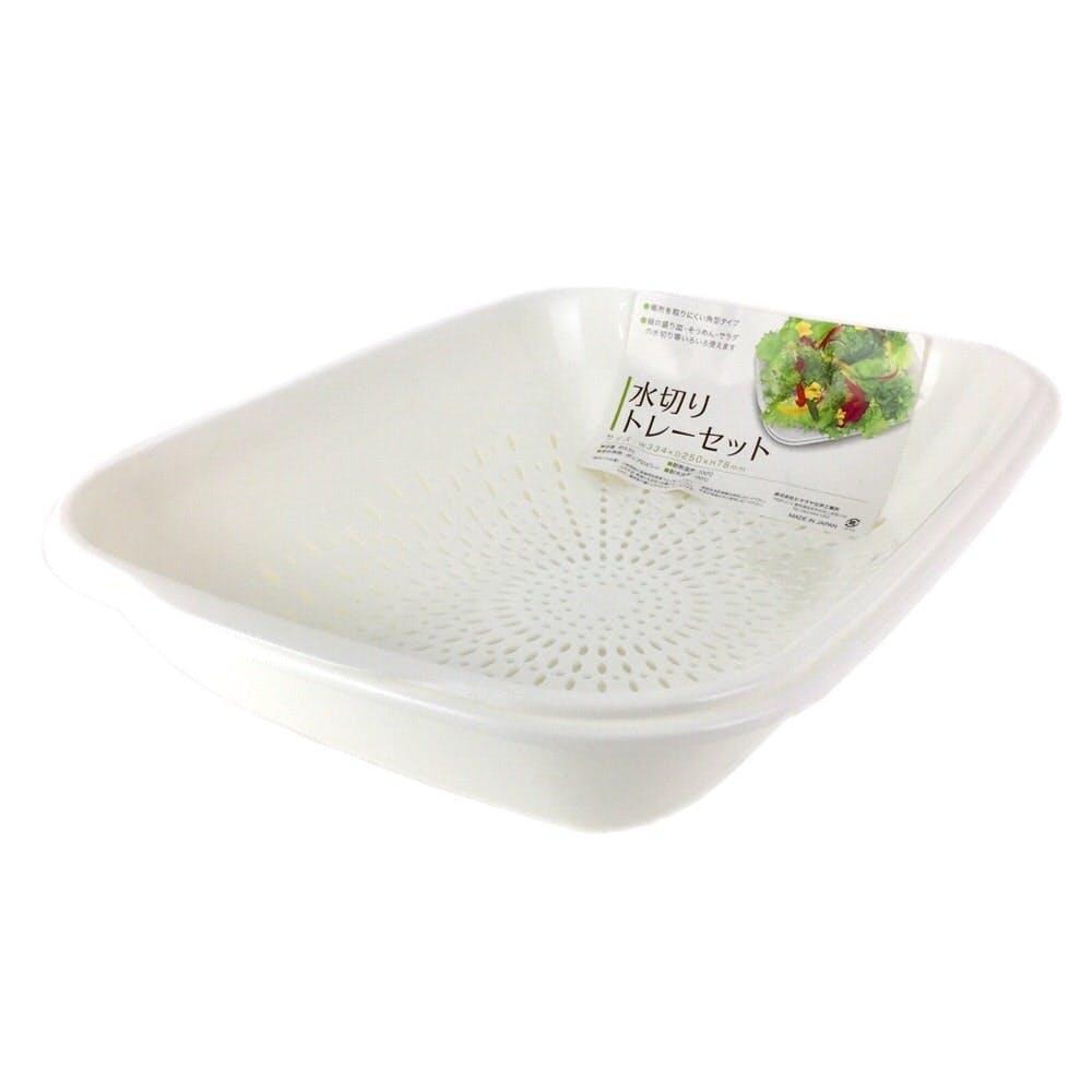 Drainer tray set white - J Mart